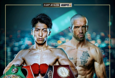 Где смотреть бой Иноуэ – Дохени и во сколько начало прямой трансляции 3 сентября