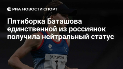 Фетисов поставил условие: "Без флага и гимна нигде выступать не будем"