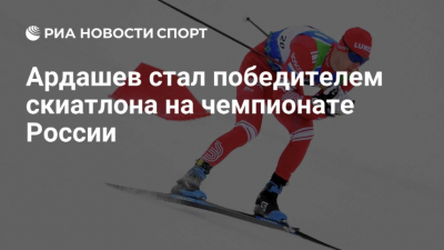 Семяшкин разорвал дистанцию: золото разделки на 15 км на ЧР по лыжероллерам