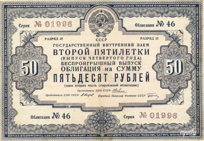 Антикризисный лидер БРИКС: стратегия и вызовы нового председателя