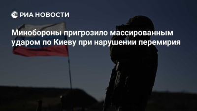 Иран разорвал молчание: Вашингтон обвинён в срыве режима тишины